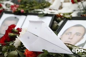 Родственники погибшего пилота отказались просить о компенсации