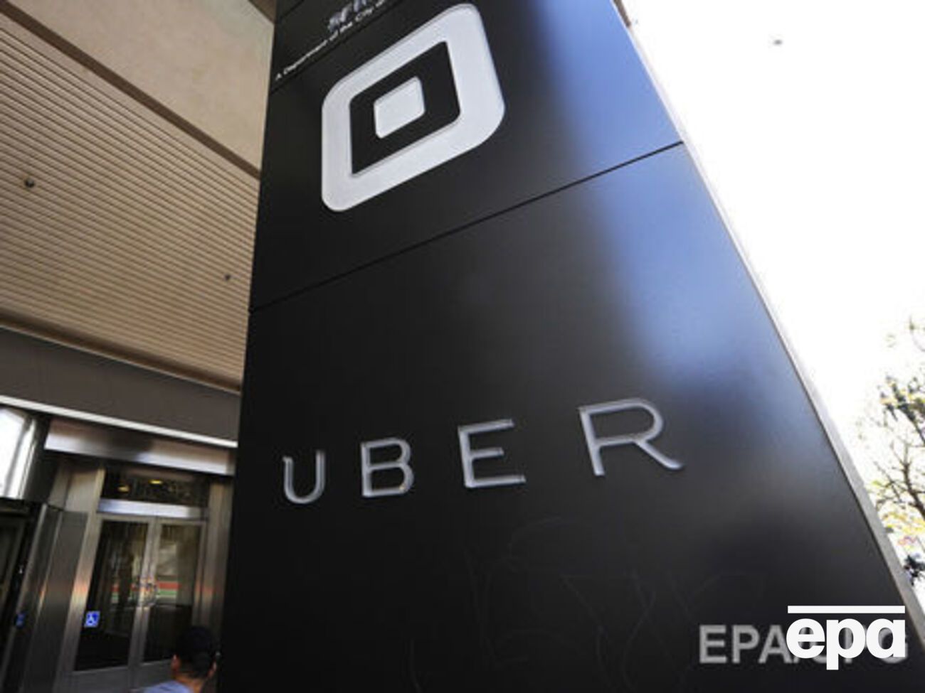 Компания Uber начала работу в Украине