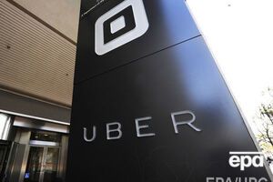 Компания Uber начала работу в Украине