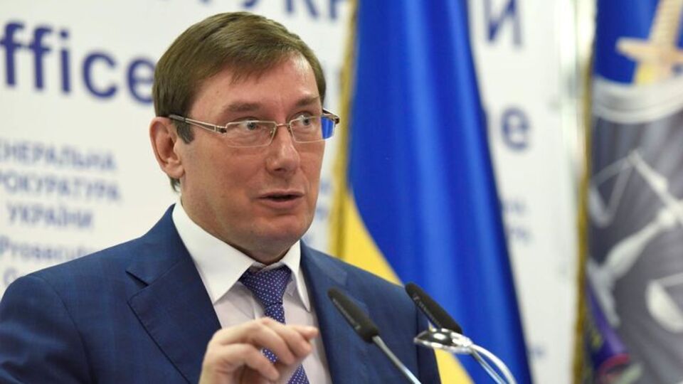 Юрий Луценко: Я исповедую принцип, по которому в этой стране нет неприкасаемых