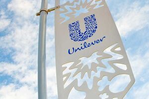 Фабрика в Гостомеле создала около 100 рабочих мест