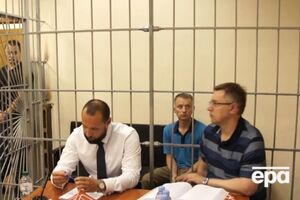 Александра Кацубу оставили под арестом