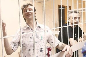 Зуб заявила, что Завадского нельзя было отпускать на свободу