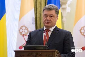 Порошенко помиловал 14 человек