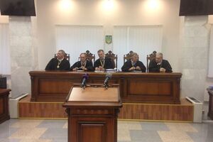 Заседание Апелляционного суда Киева по Постному перенесли