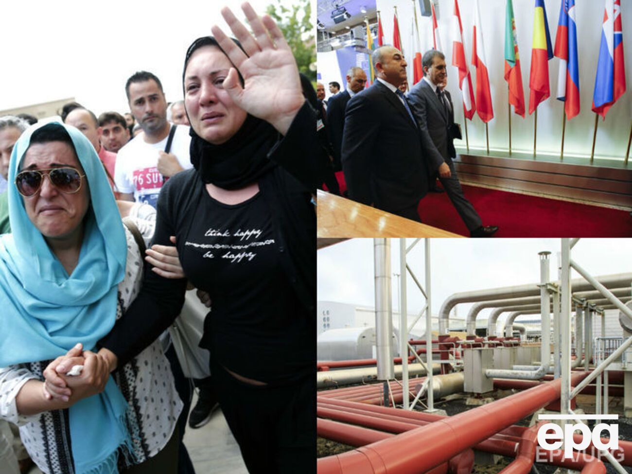 Обзор самых важных новостей пятницы, 1 июля