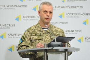 Лысенко рассказал о потерях в рядах украинской армии