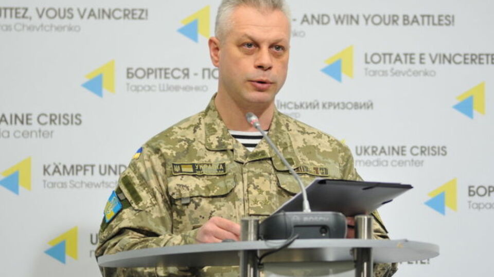Лысенко рассказал о потерях в рядах украинской армии