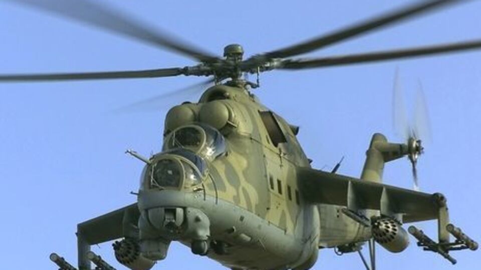 Сбитый террористами вертолет застрахован не был