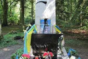 Могила Бандеры на мюнхенском кладбище неоднократно подвергалась актам вандализма