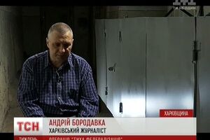 Журналисты ТСН взяли интервью у задержанного блогера Андрея Бородавки