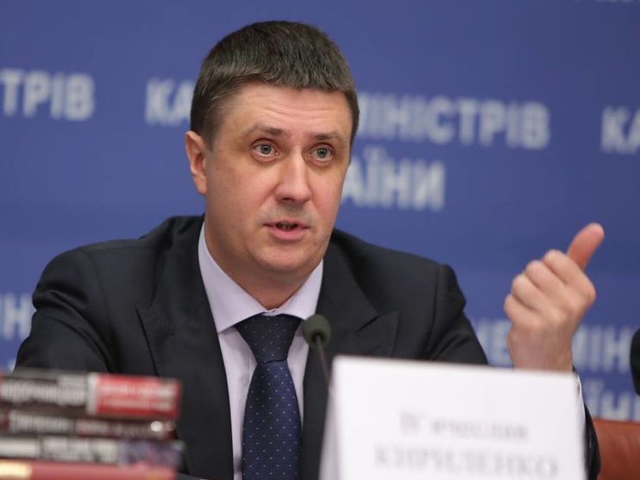 Кириленко отчитался о ходе декоммунизации