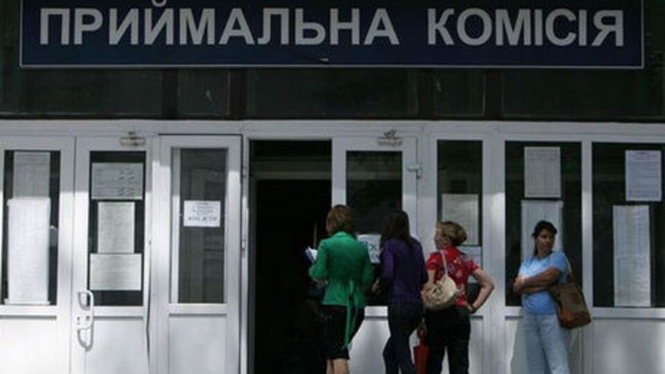 11 июля стартует вступительная кампания