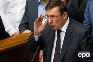 Луценко: Местные органы власти и правоохранители не должны допустить восстановления схем с новыми крышевальщиками