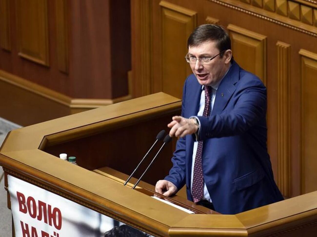 Луценко: Легализация янтаря &ndash;&nbsp;серьезная перспектива для государства