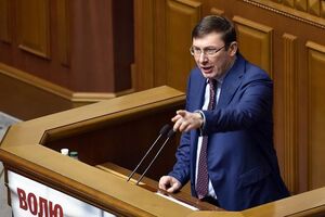 Луценко: Легализация янтаря – серьезная перспектива для государства