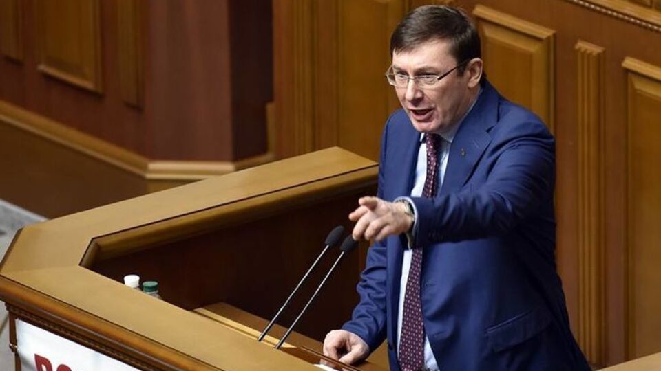 Луценко: Легализация янтаря – серьезная перспектива для государства