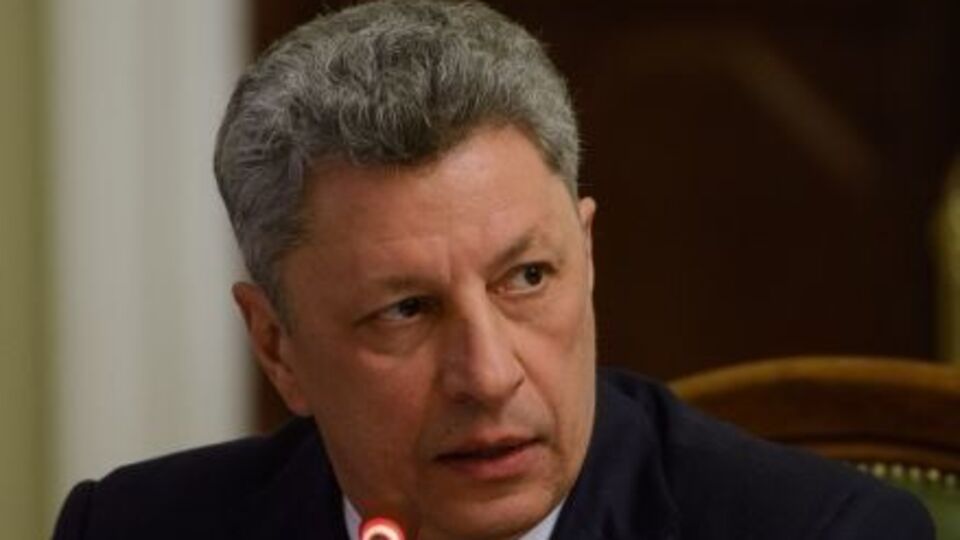 Бойко предложил распустить Раду