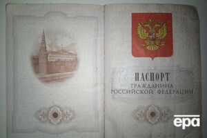Убитый член диверсионной группы, пытавшейся проникнуть в тыл АТО, оказался россиянином