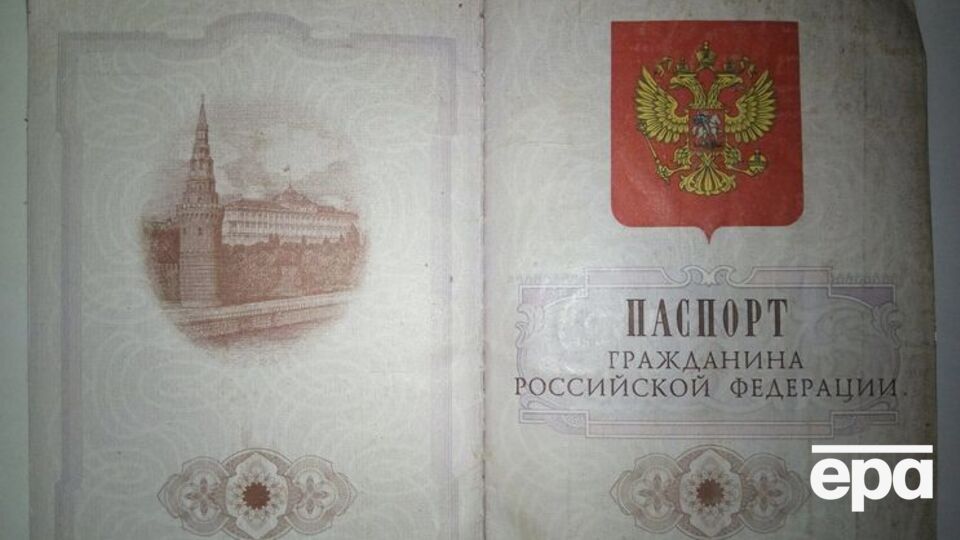 Убитый член диверсионной группы, пытавшейся проникнуть в тыл АТО, оказался россиянином
