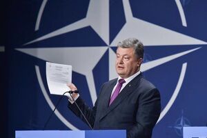 Порошенко: В 2020 году мы должны полностью адаптировать оборонный сектор и сектор безопасности к стандартам НАТО