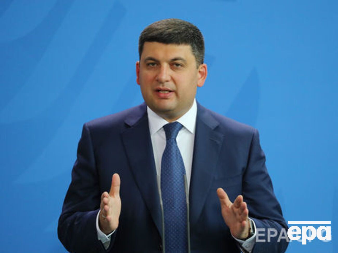 Гройсман: Украина выполнила условия МВФ