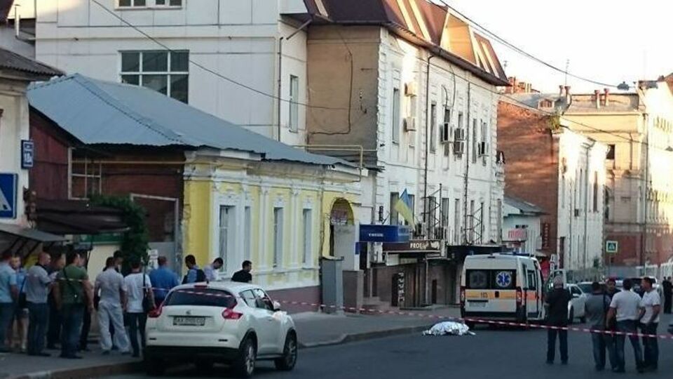 Место преступления, улица Рымарская в Харькове