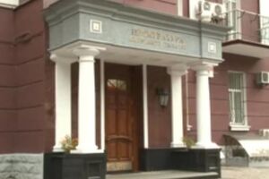 Прокуратура оспорила приговор суда, назначившего насильнику два года условно
