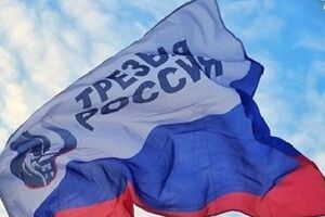 Фестиваль "Трезвая Россия" пройдет уже в пятый раз