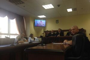 Радченко участвовал в заседании по видеоконференции