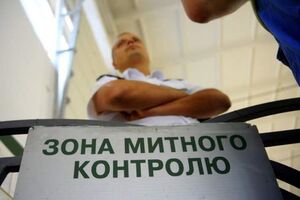 Эмбарго на российские товары продлено до конца 2017 года