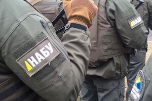 НАБУ задержало главу комитета конкурсных торгов "Укрзалізничпостач"