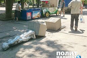 Памятник обвели мелом, как труп