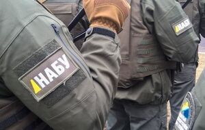 Дело о покушении на растрату "киотских средств" находится на завершающей стадии, заявляют в НАБУ