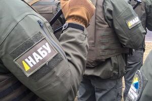 Дело о покушении на растрату "киотских средств" находится на завершающей стадии, заявляют в НАБУ