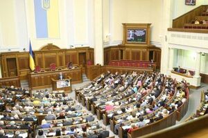 Законопроект поддержали 238 из 326 народных депутатов
