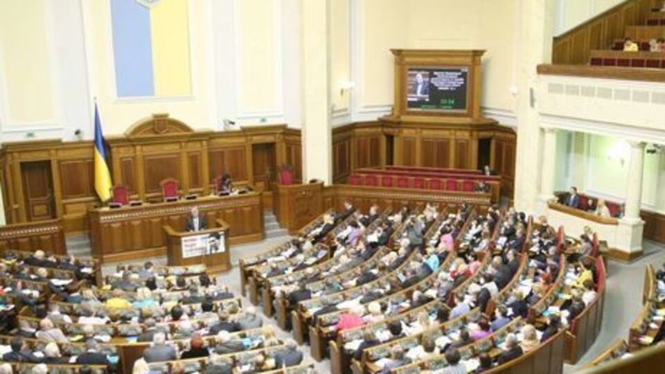 Законопроект поддержали 238 из 326 народных депутатов