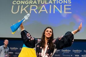 Джамала привезла "Евровидение 2017" в Украину