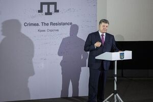 Петр Порошенко: Важно, чтобы фильм "Крым. Сопротивление" посмотрели не только в Украине, а по всему миру