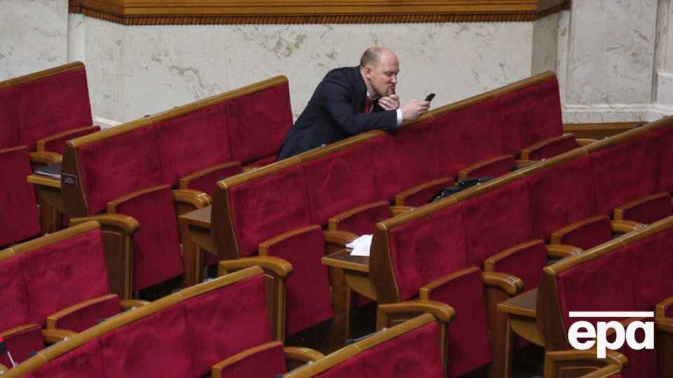 Заседание Рады закрыли досрочно