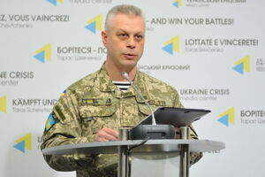 Лысенко рассказал о потерях в рядах украинской армии