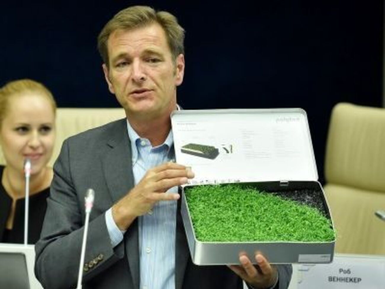 Завод начнет выпуск продукции уже в следующем году