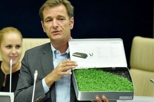 Завод начнет выпуск продукции уже в следующем году