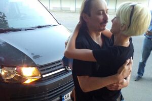 Иван Безъязыков с женой Маргаритой после освобождения