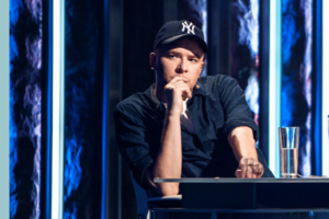 Данилко станет одним из судей нового сезона шоу "Х-фактор"