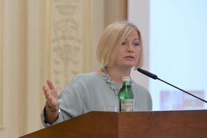 Геращенко: Российская сторона снова заявила, что их военных на Донбассе нет