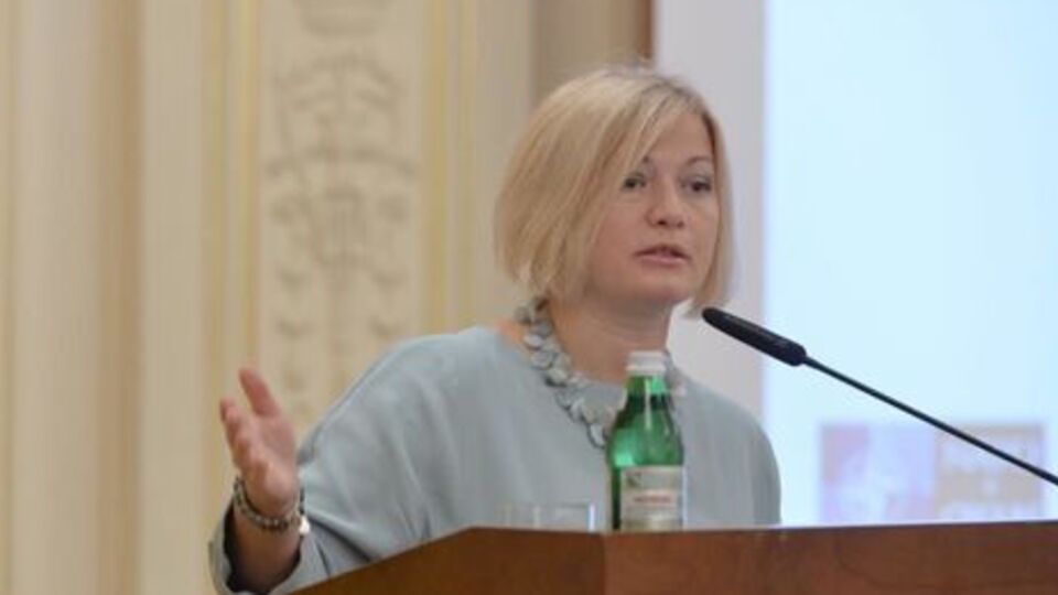 Геращенко: Российская сторона снова заявила, что их военных на Донбассе нет