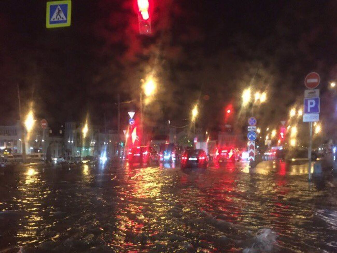 Гроза обрушилась на Москву