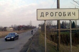 Взрыв произошел на дороге Самбор – Дрогобыч