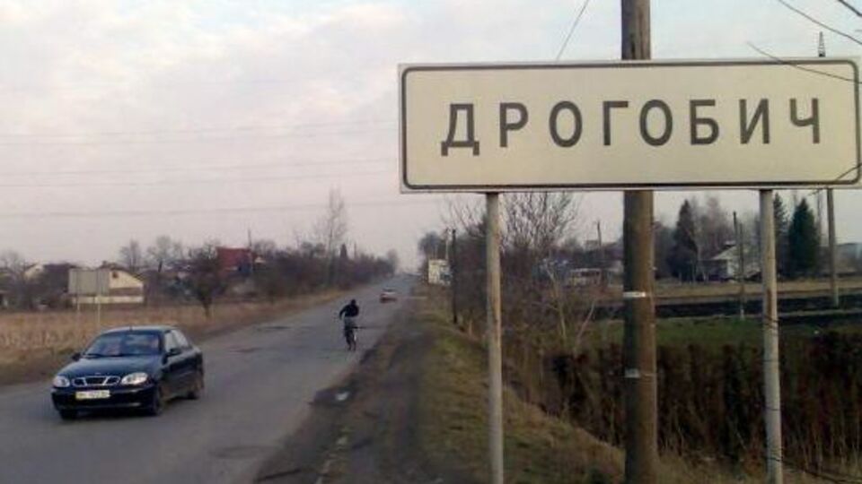 Взрыв произошел на дороге Самбор – Дрогобыч